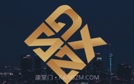 山东农销v2.7.14截图
