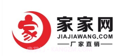家家网v1.8.9.8截图
