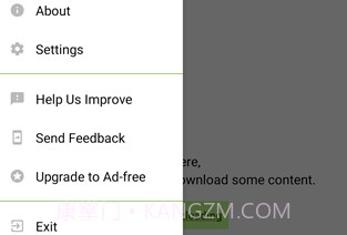 utorrent(下载器)v8.1.8截图