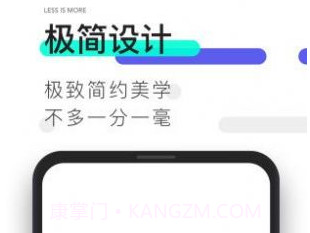 cheaper2.work夸克v2.30.7截图