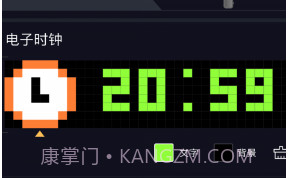 FannQieev1.1.11截图