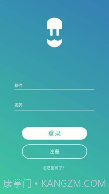 WallboxFAWSN2020.6.13截图