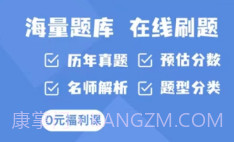 中匠未来v4.9.10截图