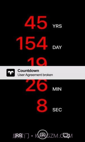 countdown1.6.13截图