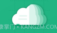 吾师作文app(吾师作文辅导)V1.1.6 最新版V1.1.8截图