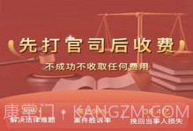 黑猫法律咨询v1.0.7截图