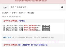 吴签磁力无卡密v2鐎瑰宕渧1.4截图