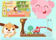 多多动画屋V3.2.0.5截图