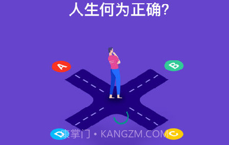 不同v1.0.13截图