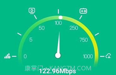 智能极速扫描王v1.1.8截图