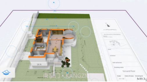 BIMx PRO(建模设计服务)v1.16截图