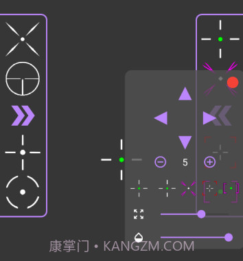 准星辅助器v5.10截图
