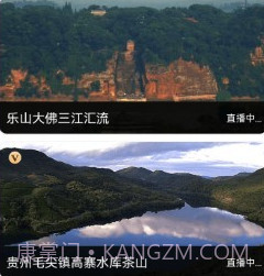 奥维卫星街景地图v1018鐎瑰宕渧1.7截图