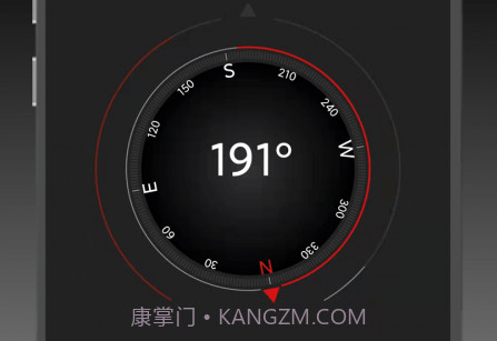 实用指南针v2.1.4截图