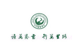川旅门户V1.9截图