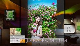 Photo360照片全能王v0.7.13截图