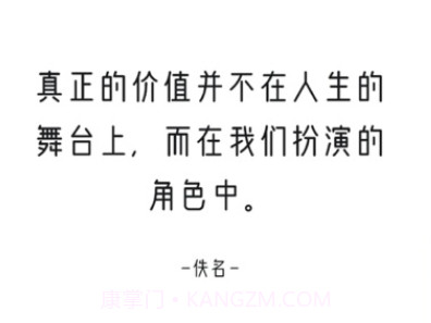 得言v1.0.13截图