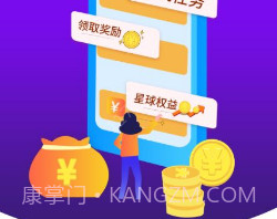 法律星球2.4.14截图