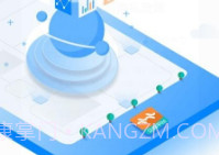 企商平台V2.0.9截图