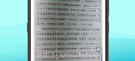 识图专家v1.7截图