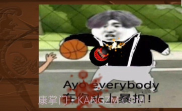 切坤果v1.4.11截图