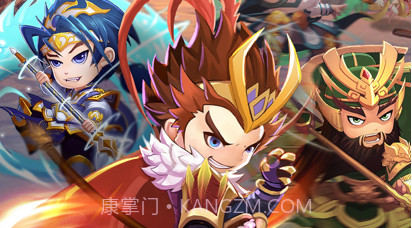 魏蜀争霸v2.9截图