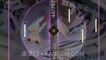 schiphalastv1.0.9截图