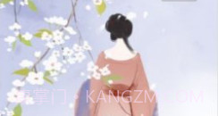 慕诗客v1.6截图