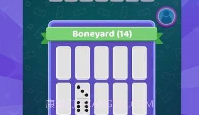 多米诺咖啡厅v1.0.12截图