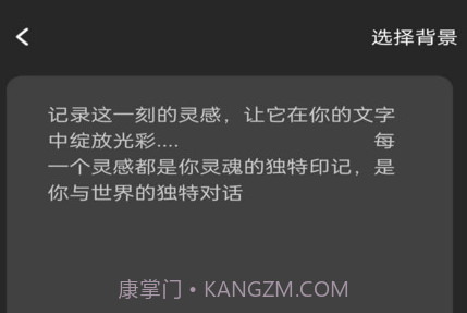 金牌大智慧v1.0.8截图