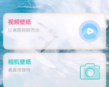 玉玲珑壁纸v1.0.8截图