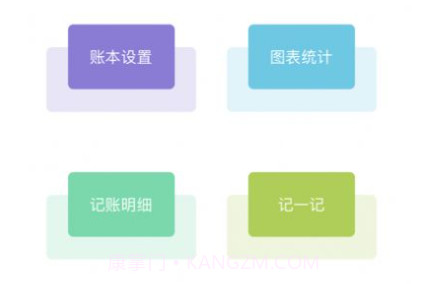 先由小河川开始v1.10截图