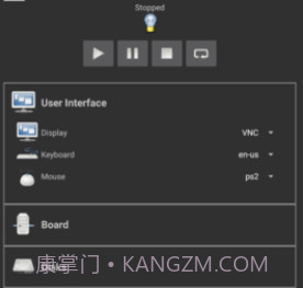 limbo虚拟机5.1汉化版v1.20.8截图