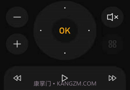 安信威智能v3.0.13截图