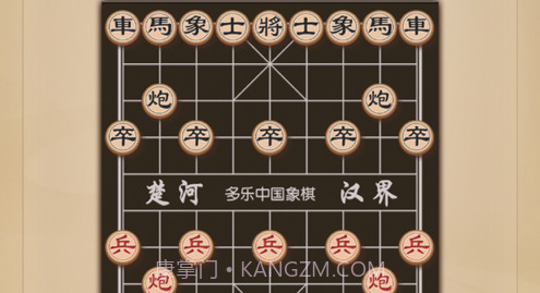 多乐中国象棋v1.0.11截图