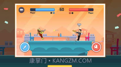 摇摆射击v1.0.10截图