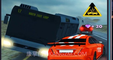 汽车驾驶v1.13截图