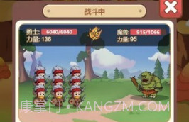 众神也疯狂v1.0.10截图