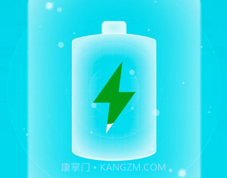 数数万能优化大师v1.0.11截图