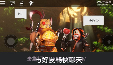 roblox马桶人收集模拟器v2.578.7截图