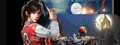 掌震录屏剪辑管家v1.11截图