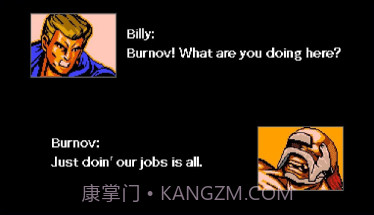 双截龙4ios版v1.8截图