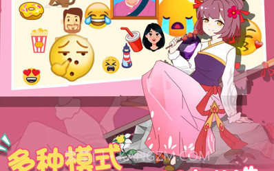 史上超难找茬v1.0.14截图