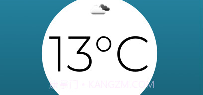 万象通v1.7截图