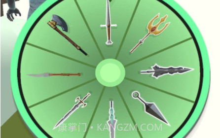 大宝剑模拟器v1.15截图