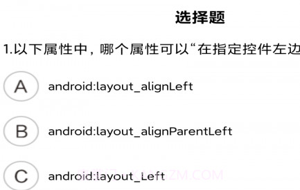 欧易ok学堂v1.11截图