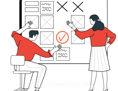 兴为网校v1.0.10截图