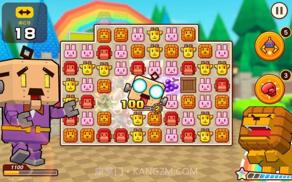 动物管理员世界1.11截图