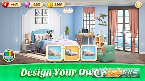 Space Decor1.3.12截图