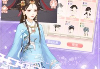 爱江山更爱美人ios版v1.0.7截图